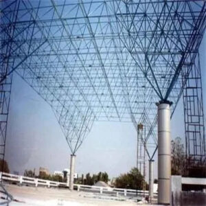Ms Structure Frame